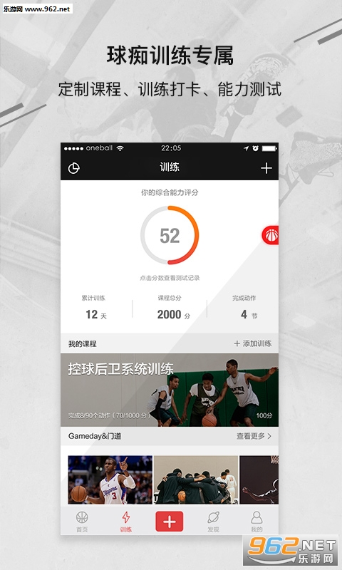 Ҽ��appv3.2.0��ͼ0