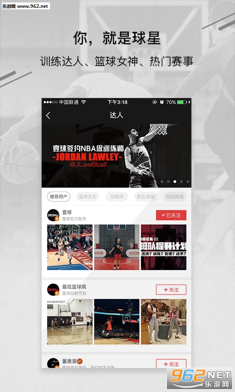 Ҽ��appv3.2.0��ͼ2