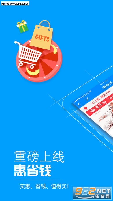 �Ҳ�龫׼��v9.4.5��ͼ0