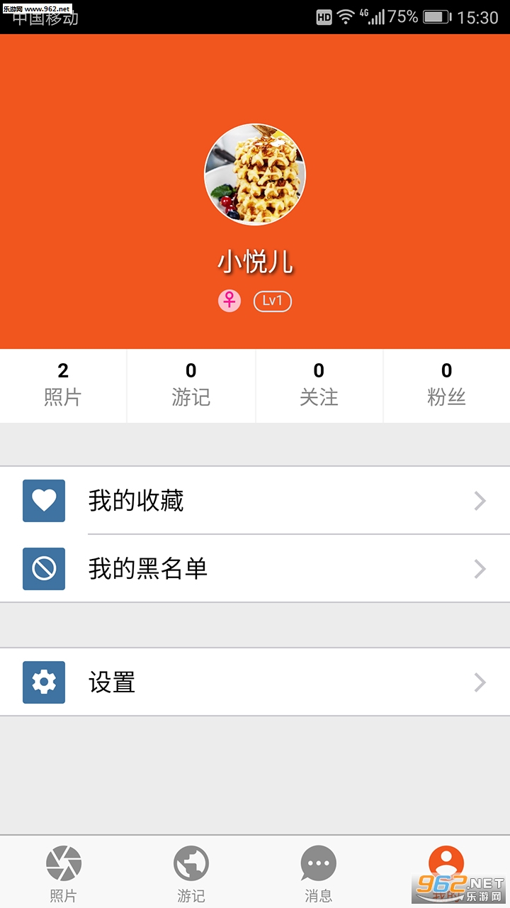 ������appv1.5.0��ͼ2
