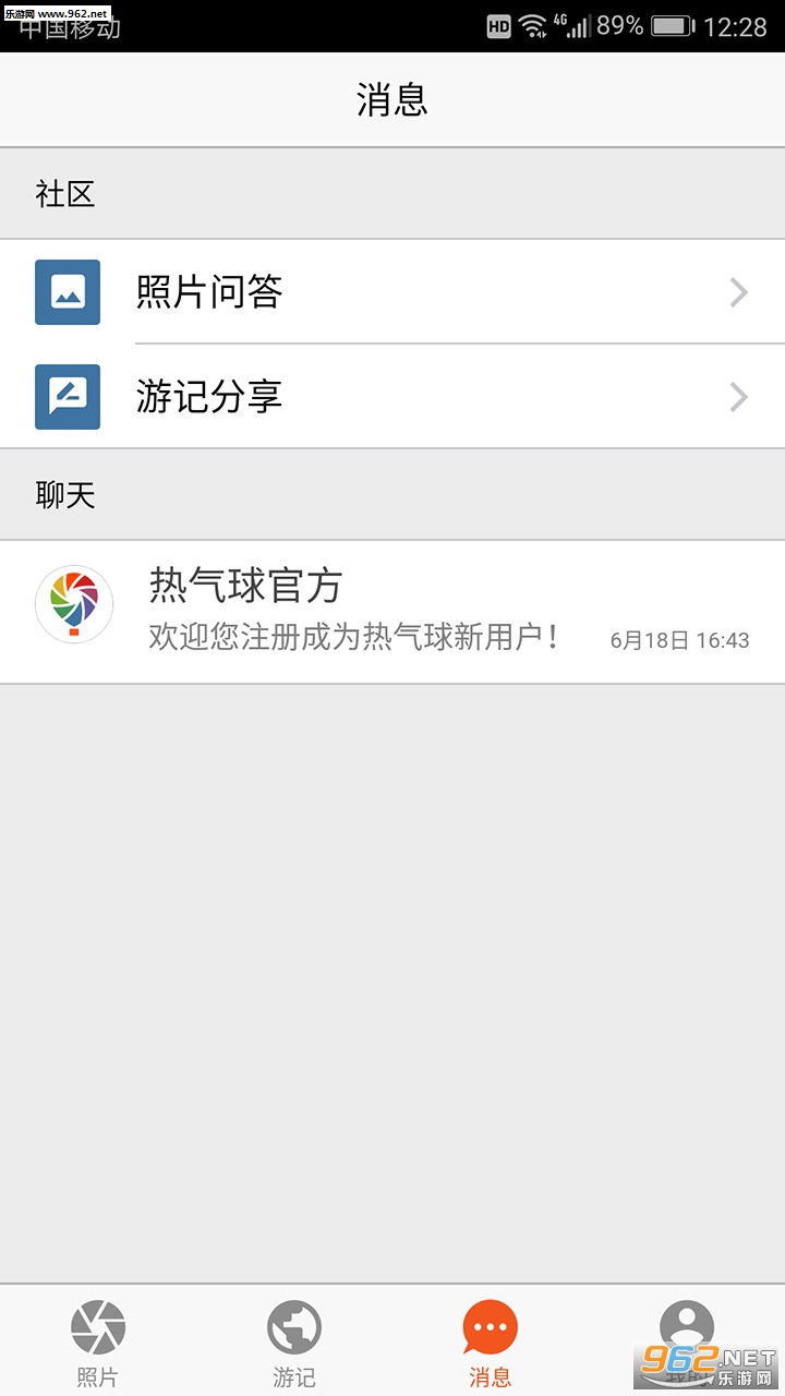 ������appv1.5.0��ͼ1