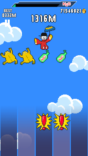 Nitro Jump(������Ծ��׿��)��ͼ0
