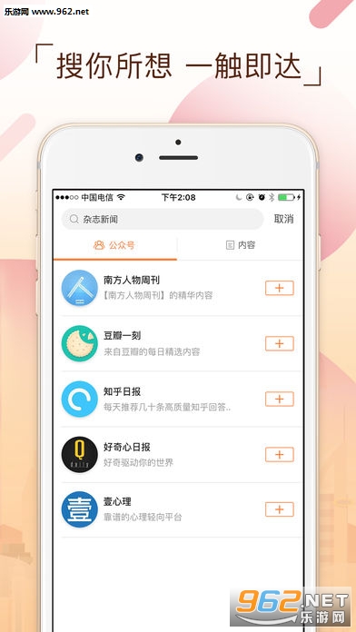 welywelyѧϰ����v2.6��ͼ1