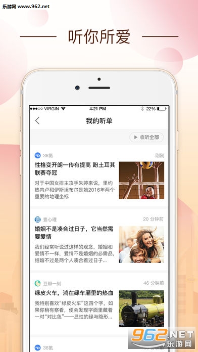 welywelyѧϰ����v2.6��ͼ2