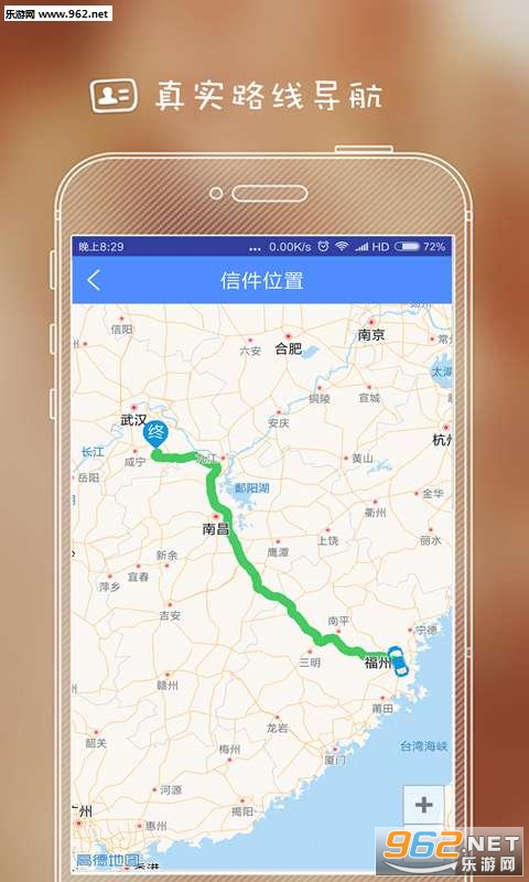 ��д�Ű�׿�׷���v1.0��ͼ2
