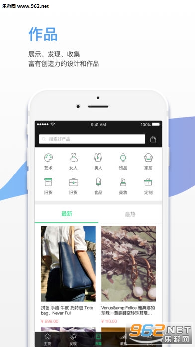 kiinii�ֹ������°��ͼ2