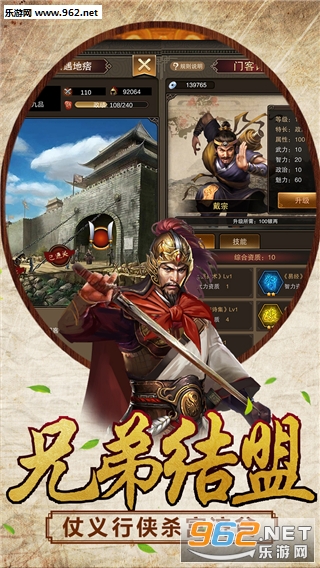 ˮ䰴���˹ٷ���v1.0��ͼ2