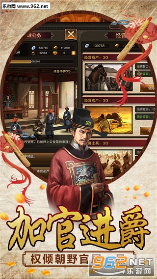 ˮ䰴���˹ٷ���v1.0��ͼ3