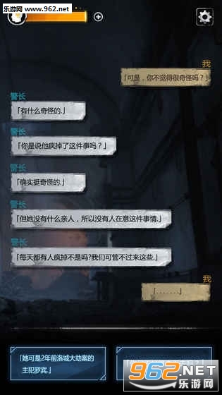 ̽����Ϸ�ٷ����԰�v1.0.0��ͼ1