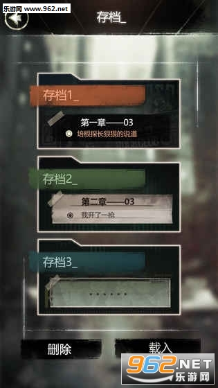 ̽����Ϸ�ٷ����԰�v1.0.0��ͼ3