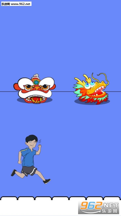 ˭�����ҵľջ�2��׿��v1.3��ͼ2