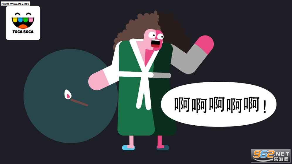 Toca Boo安卓版截图2