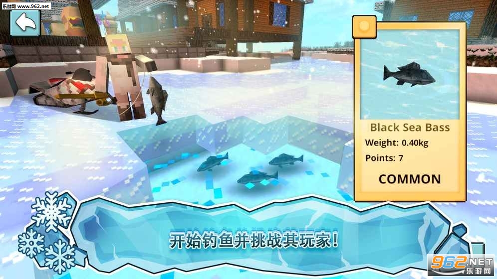 Ice Fishing Cratf(��������:������ð�չٷ���)��ͼ0