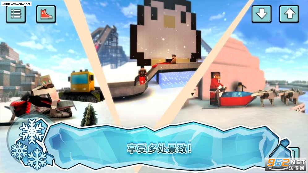 Ice Fishing Cratf(��������:������ð�չٷ���)��ͼ1