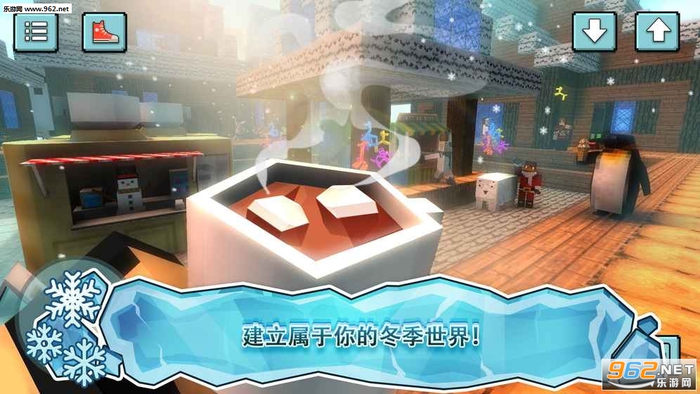 Ice Fishing Cratf(��������:������ð�չٷ���)��ͼ2