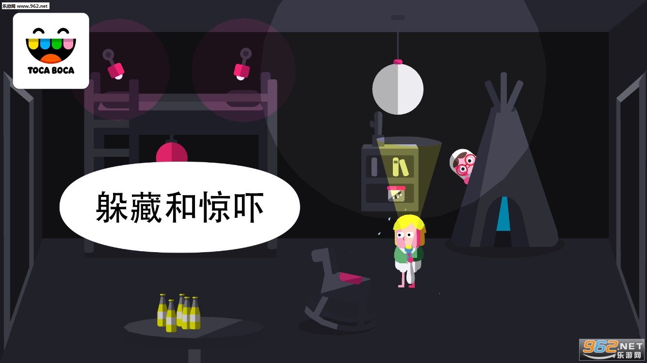 Toca Boo(���ģ������Ϸ��׿��)��ͼ0
