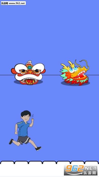 谁动了我的菊花2安卓官方版截图1