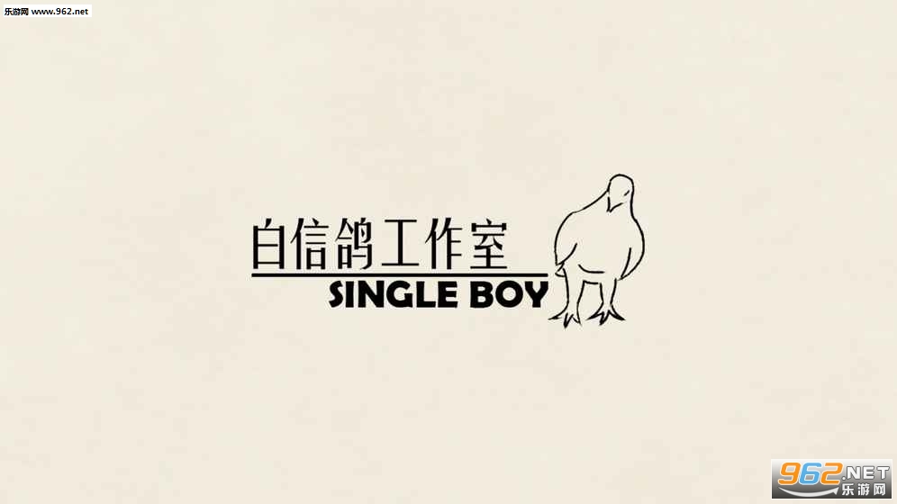 拜年大作战游戏安卓版截图0