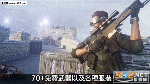 武力风暴安卓中文版截图1