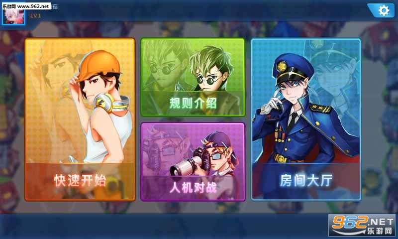 �ܿ������ֻ���v1.0.0��ͼ1
