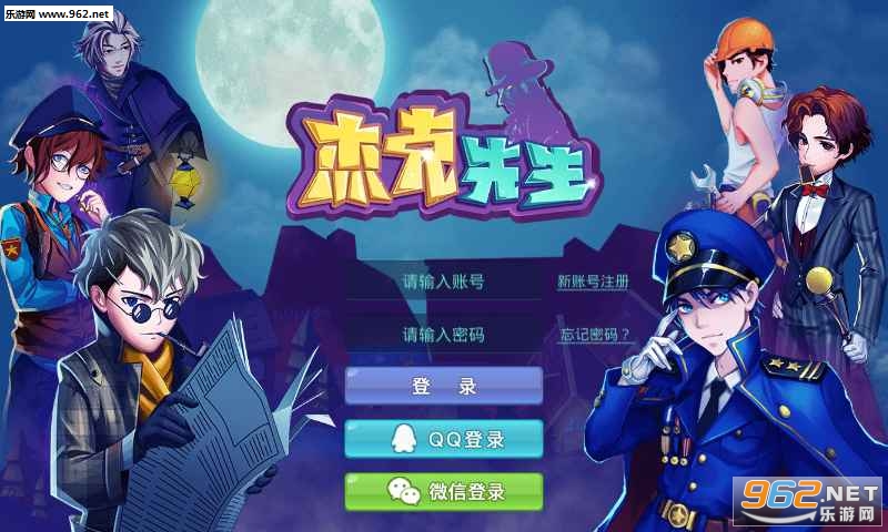 �ܿ������ֻ���v1.0.0��ͼ2