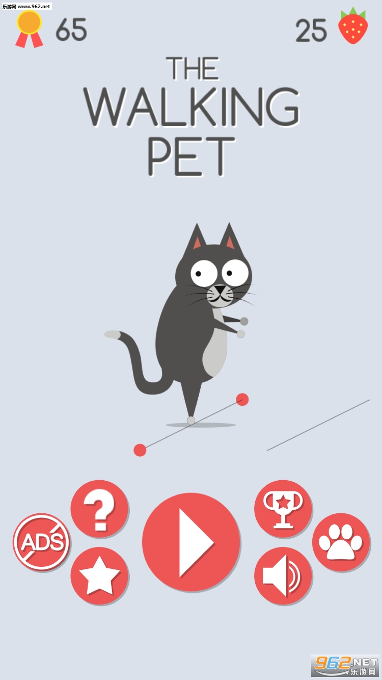 walking pet��׿���ͼ1
