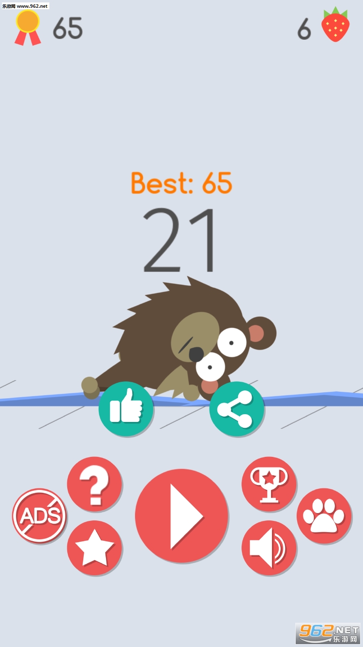 walking pet��׿���ͼ3