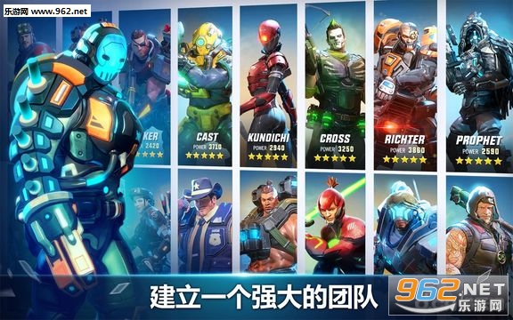 Hero Hunters(Ӣ������������ʯ��)v1.0��ͼ3