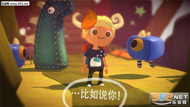 ��������(WonderWorlds)��׿���ͼ1