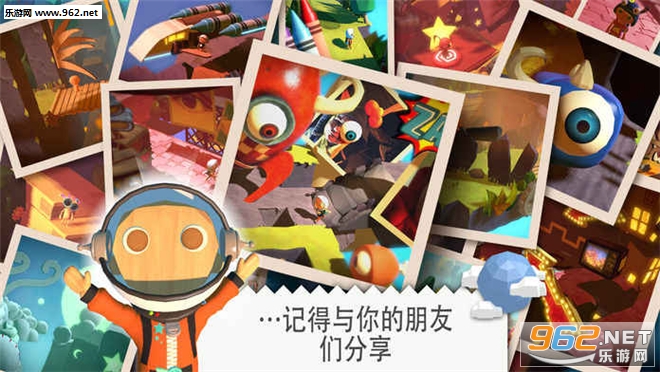 ��������(WonderWorlds)��׿���ͼ4