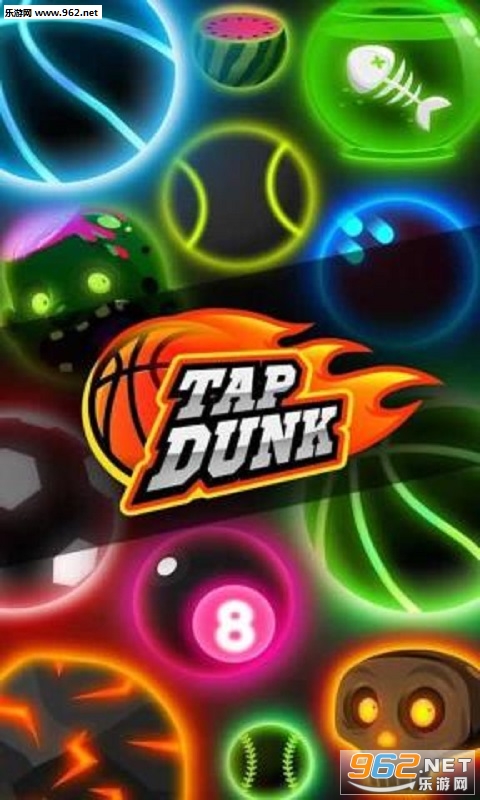 Tap Dunk(点击扣篮安卓版)截图3