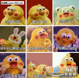 ����ҪǮ�������ͼ0