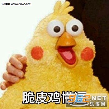 ����ҪǮ�������ͼ2