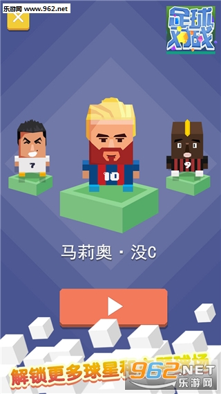 �����ս���ιٷ����ͼ2