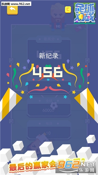 �����ս���ιٷ����ͼ4