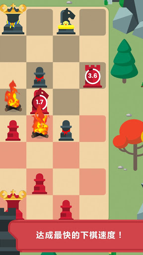 Chezz���ΰ�׿��v1.2��ͼ0