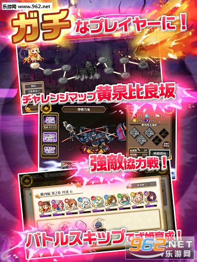 �Ҥͤ⤹ʽ��(ʽ��������׿��)v1.3.2��ͼ1