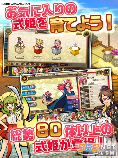 �Ҥͤ⤹ʽ��(ʽ��������׿��)v1.3.2��ͼ2