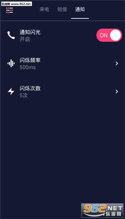 ����LED�����������ͼ2