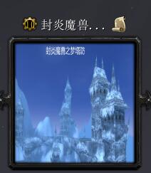 ����ħ��������v4.1��ʽ�� ������/��������