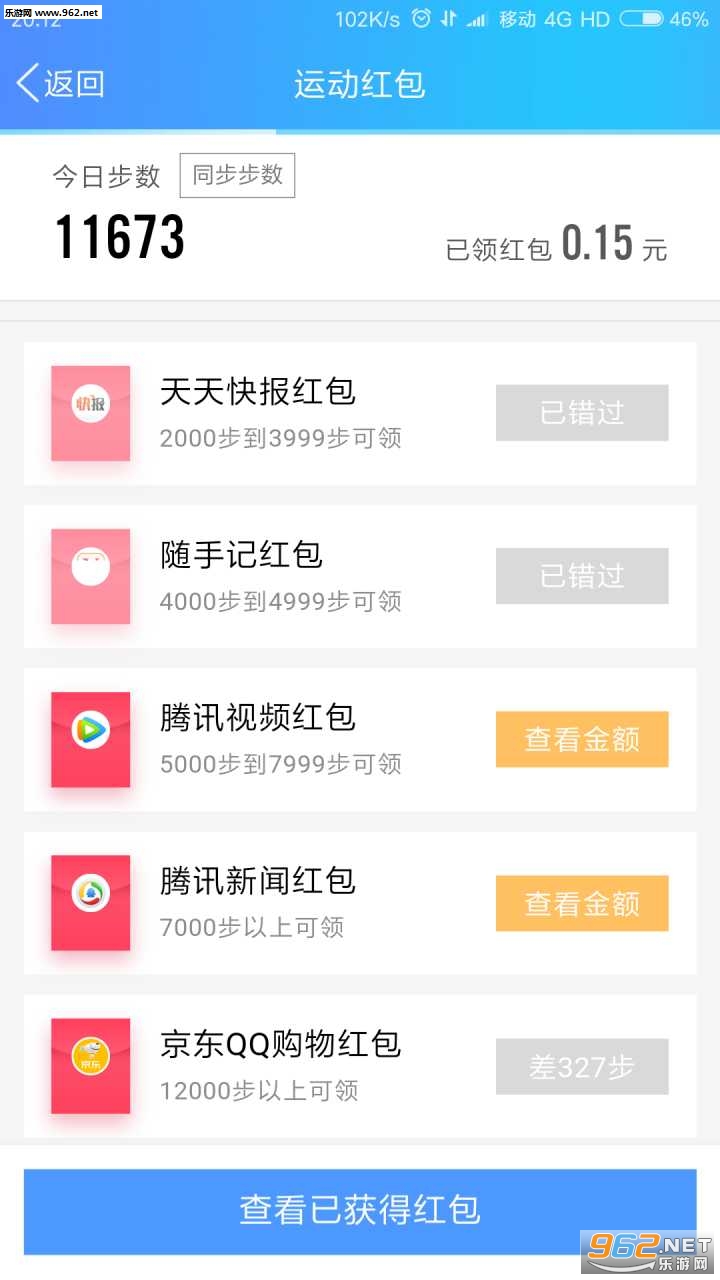 ������(qq���˺�������޸�����)��ͼ1