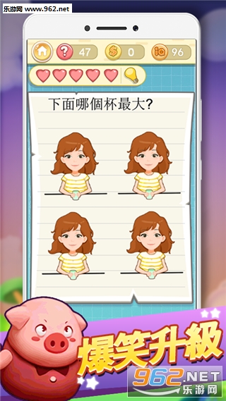�����ս2���ιٷ����ͼ1