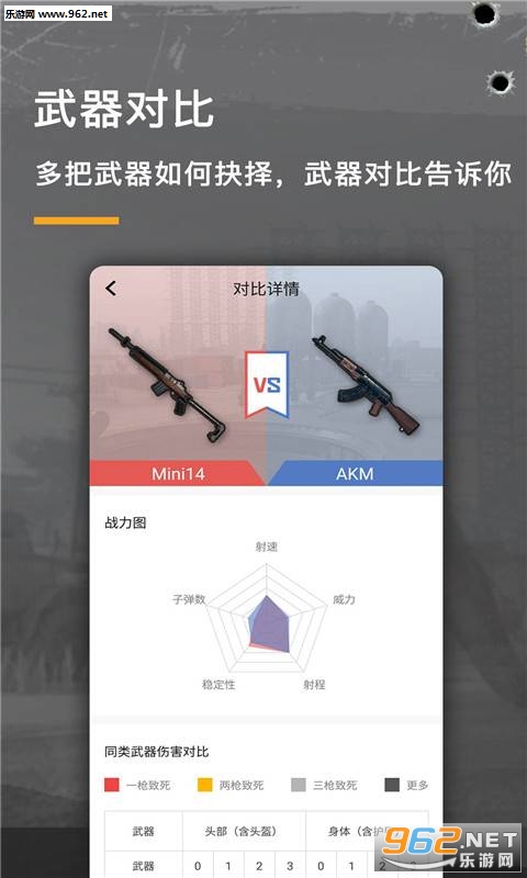 �����������α���׿��v1.0.0��ͼ3