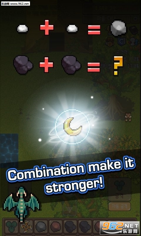Stone(��˵֮ʯ���ΰ�׿��)��ͼ1