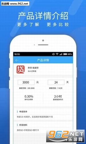 ����app���°��ͼ0