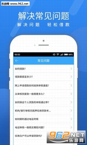 ����app���°��ͼ1