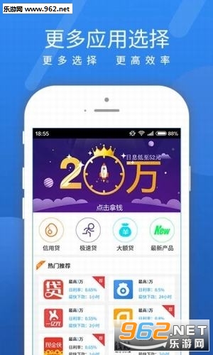 ����app���°��ͼ2
