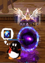 dnf2018���ڳ�������QQ��첹��