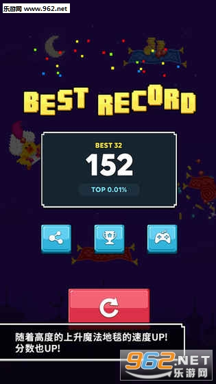 Sally Tower(ħ̺ɯ�򼦰�׿��)��ͼ0