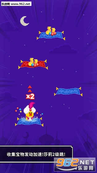 Sally Tower(ħ̺ɯ�򼦰�׿��)��ͼ2